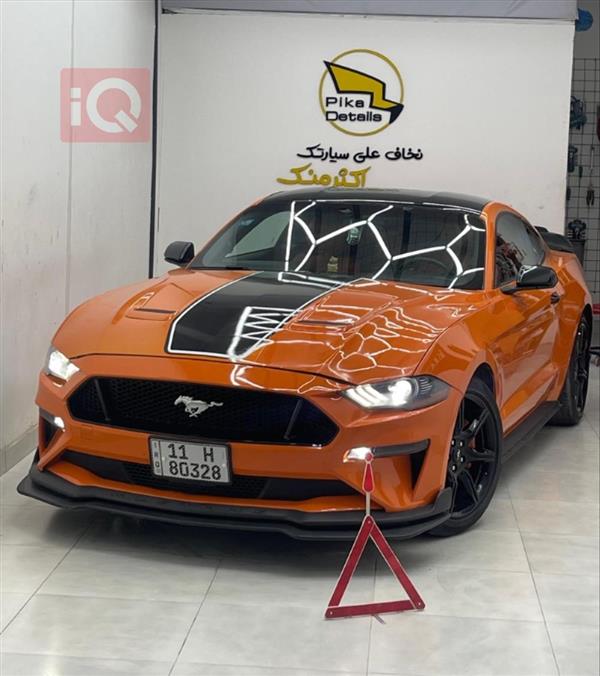 فۆرد  بۆ فرۆشتن لە عێراق